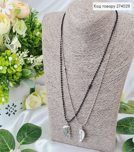 Набор цепочек с бусинками 2 шт на шею Best Friends 274029 фото 3