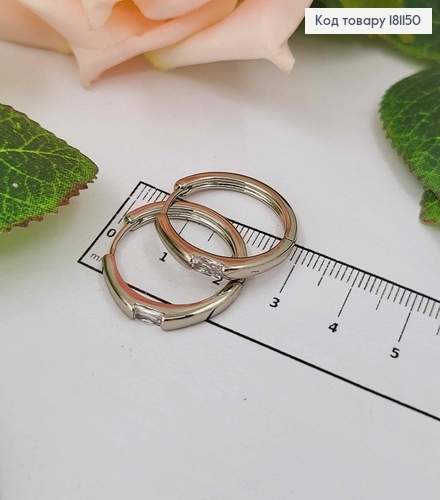 Серьги родственные Кольца 2,5см, с прямоугольным камешком, Xuping 181150 фото 2