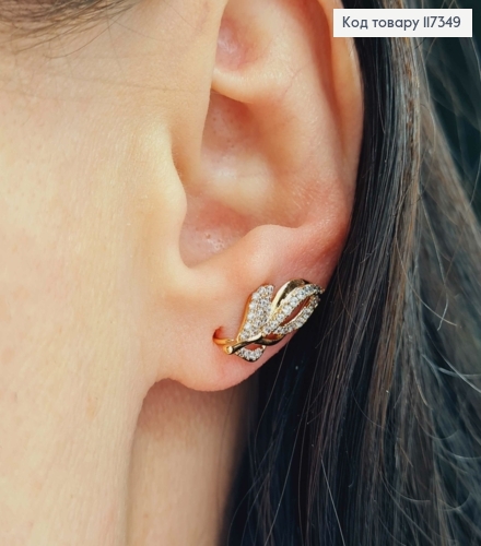 Серьги крючки, Листочки в камешках 2см, Xuping 18K 117349 фото 2