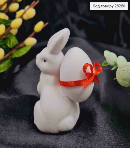 Пасхальная фигурка "ЗАЯЦ с ЯИЧКОМ", (пластик, бархат), БЕЛОГО цвета, 7*5,5см 282181 фото 2
