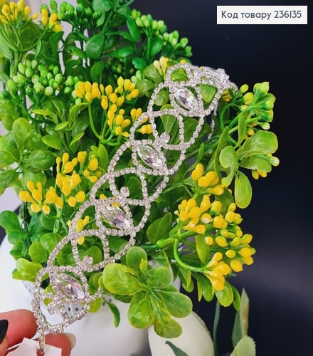 Бижутерия на руку браслет серебреный с большими камнями 296009 фото 3