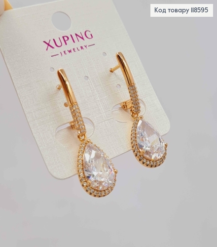Серьги с подвижной подвеской Блестящий камень "Капелька", 1,9+1,8см, англ. застежка, Xuping 18К 118595 фото 2