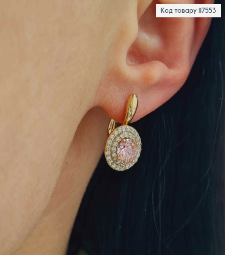 Серьги "Сияние Ночи", с камнем Розового цвета в оправе из камней,1,9см, англ. зам., XUPING 18K 117553 фото 2