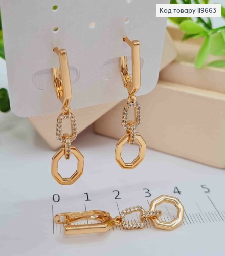 Серьги с подвижной подвеской в Блестящих камнях, дл. 1,5+2,2см, английская застежка, Xuping 18К 119663 фото 2