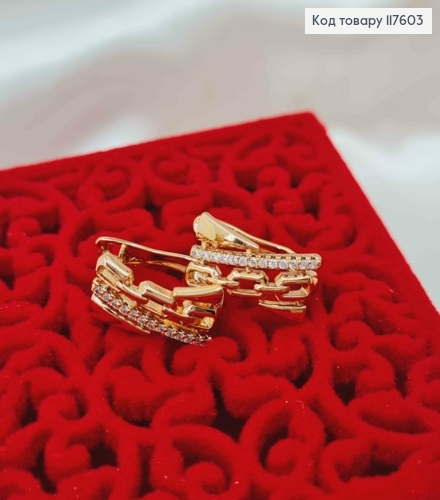 Серьги с цепочкой и камешками в один ряд, 1,5см, англ. застежка, Xuping 18К 117603 фото 3