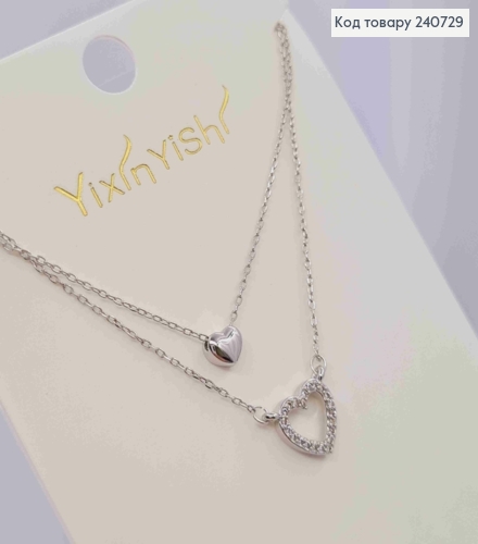 Цепочка двойная с подвеской "Сердце" с Блестящими камешками (8мм), 41+5см, сталь Yixin Yishi 240729 фото 2
