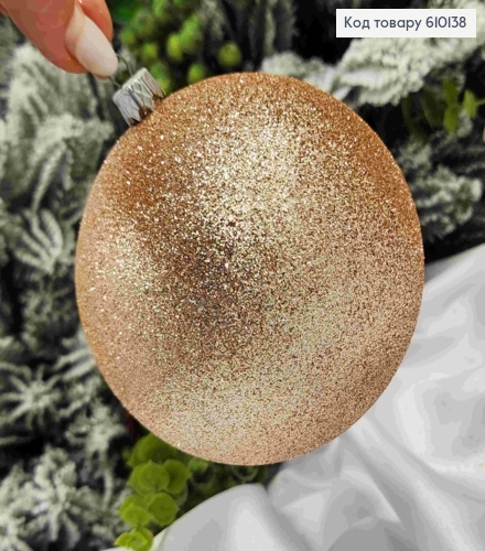 Игрушка шар 100 мм Блеск ПЕРСИКОВАЯ,  Украина 610138 фото 2