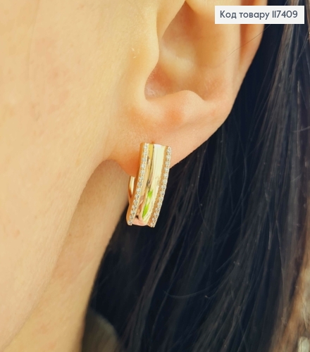 Серьги Прямоугольные с камешками в два ряда, 1,3см, английская застежка, XUPING 18K 117409 фото 2