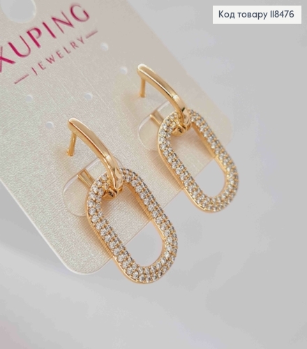 Серьги со сменной овальной подвеской в камешках, 1,4+2см, англ. застежка, XUPING 18K 118476 фото 2