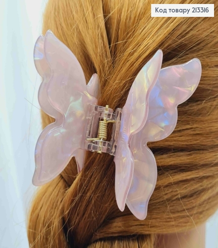 Краб пластик, Бабочка с двойными крыльями, 6,5*8см, Перламутрово-Розового цвета 213316 фото 2