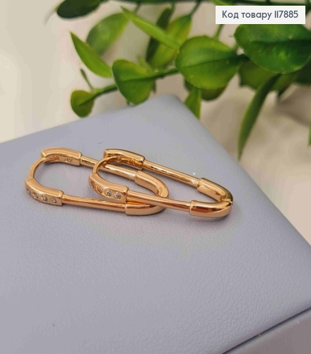 Серьги кольца, Овальные с Блестящими камешками, 2,7см, Xuping 18К 117885 фото 2