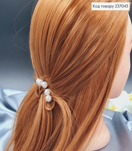 Заколка Рогач біла ПЕРЛИНКА 0,9см   237043 фото 2