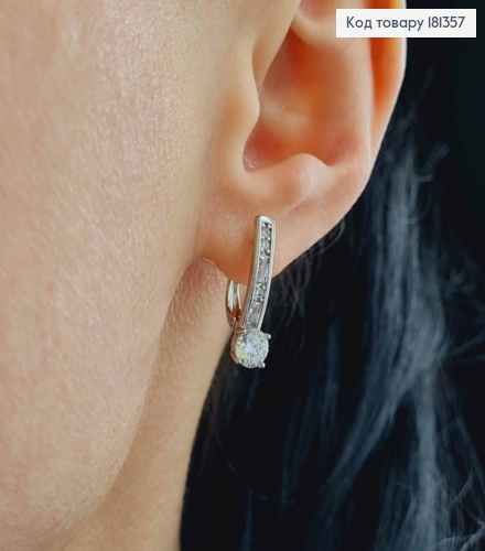 Серьги родовые, пластинка с круглым камнем, 2см, англ. Xuping 181357 фото 2