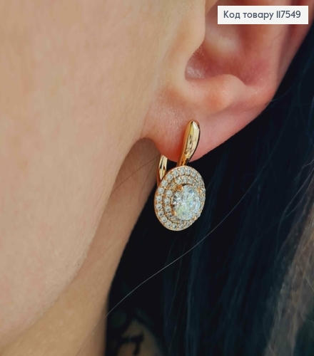 Серьги "Сияние Ночи", с Блестящим камнем в оправе из камней,1,9см, англ. зам., XUPING 18K 117549 фото 2