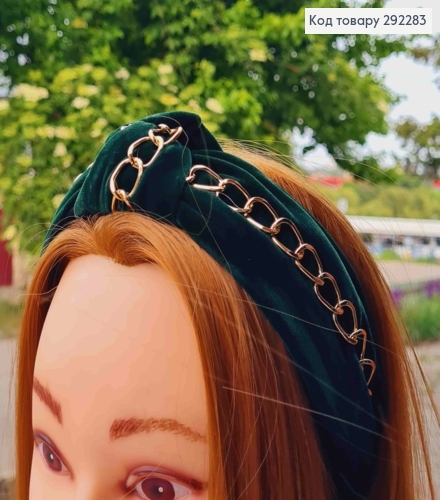 Обруч чалма с золотистой цепочкой, темно-зеленого цвета, шир. 4см 292283 фото 5