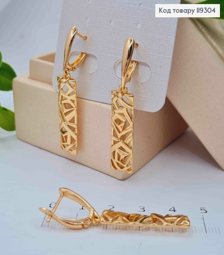 Сережки з рухливою Ажурною прямокутною підвіскою, 1,5+2,6см, англійська застібка, XUPING 18K 119304 фото 2
