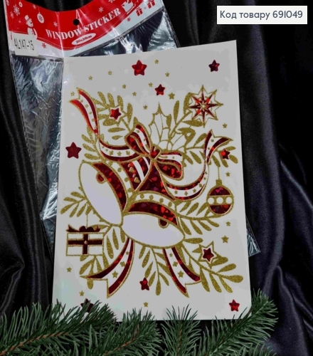 Декоративная Рождественская наклейка на стекло, с блеском и голографическими деталями, узор. в ассорт, (20*26с) 691049 фото 3