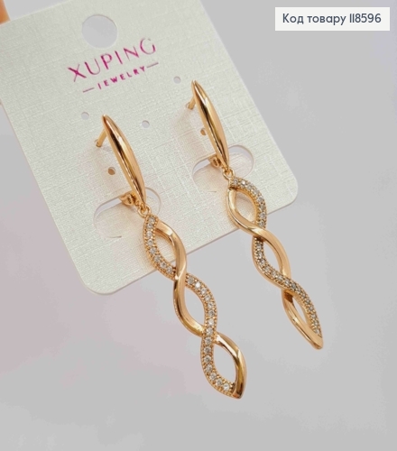 Серьги с подвижной подвеской "Спираль" в Блестящих камнях, 1,7+3,4см, англ. застежка, Xuping 18К 118596 фото 2