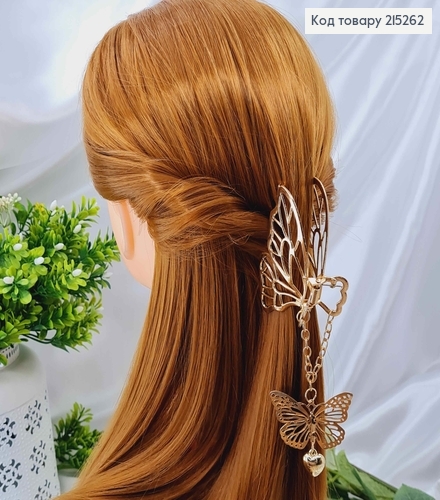 Краб метал 8см, у вигляді метелика з підвіскою 8,5см, золотого кольору 215262 фото 4