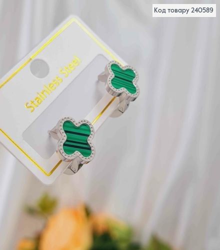 Серьги кольца, серебряного цвета, с зеленой эмалью, "Van Cleef", сталь Stainless Steel 240589 фото 2