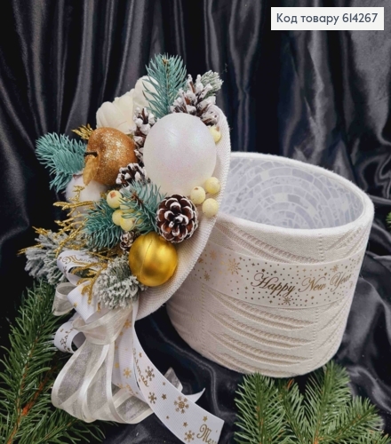 Коробка (14*20см)АЙВОРІ "HappyNewYear"+кришка Новорічна композиція(висота 9см),ручна робота, Україна 614267 фото 4