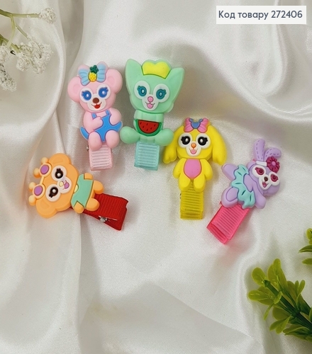 Заколка детская "Веселые зверьки" 4см 20шт.\уп. 272406 фото 3