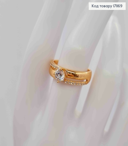 Кольцо украшено Блестящими камешками, Xuping 18К 171169 фото 2