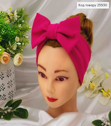 Пов'язка Бант, дитяча рубчик, Малинового кольору, 19*8см, ручна робота, Україна 275084 фото 2