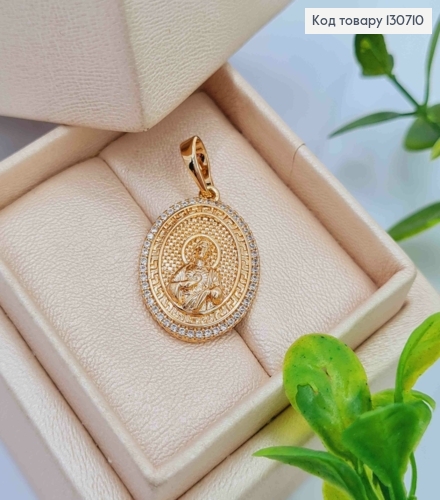 Іконка-Ладанка "Спаситель" з Блискучими камінцями по краях, розмір 2,2см, Xuping 18K 130710 фото 2