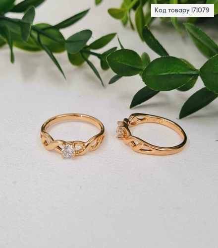 Кольцо с изысканным блестящим камнем, Xuping 18К. 171079 фото 3