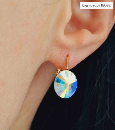 Серьги с Блестящим камнем Сваровски Хамелеон(1,1см), длина 1,5см, застежка левербек, Xuping 18К 119592 фото 2