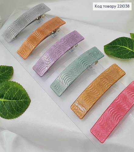 Заколка Автомат 8,5*2см Мрамор блеск Волны в асорт. 221038 фото 2