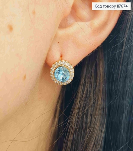 Серьги "Яркое Солнышко" с Голубым камнем Сваровски, 1,3см, англ. застежка, Xuping 18К 117674 фото 3