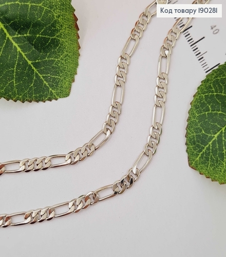 Цепочка родовая, панцирное плетение 3мм, дл. 60см. Xuping 190281 фото 2