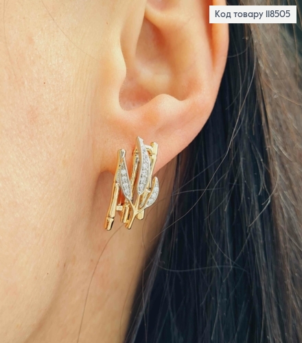 Серьги "Бамбуковая веточка" с Блестящими камешками, 1,9см, английская застежка, Xuping 18К 118505 фото 2