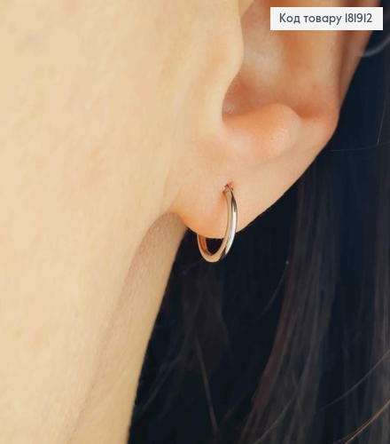 Серьги кольца маленькие Классические, диаметр 1см, XUPING 181912 фото 2