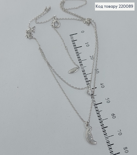 Подвеска Луна с камнями 40 + 4 см родироване медзолото Xuping 220089 фото 2