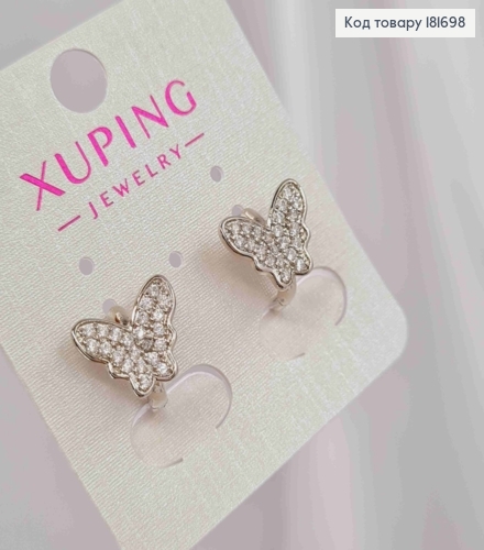 Серьги родованные кольца (1,2см) с бабочкой в камнях (1см), Xuping 181698 фото 2