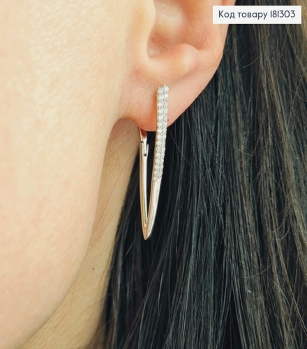 Серьги родованые стрелы, 3см, с камнями, Xuping 181303 фото 2