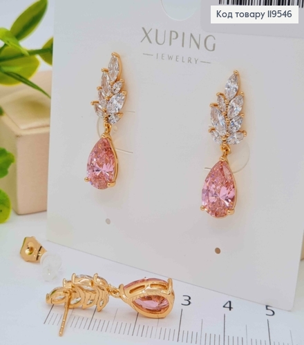 Серьги гвозди украшены Блестящими камешками и подвесным Розовым камнем, 1,7+1,3см, Xuping 18K 119546 фото 2
