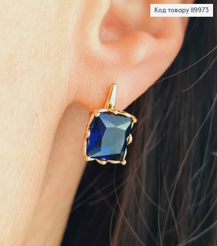 Серьги с квадратным Изысканно-Синим камнем, длина 1,5см, английская застежка, Xuping 18K 119973 фото 2