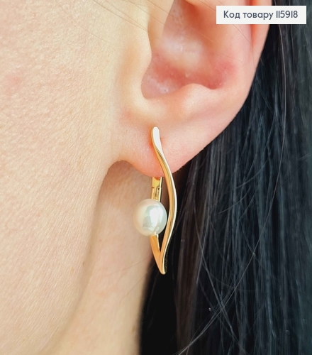 Серьги волнистые, с жемчужиной, 2,5см, с англ. зам. Xuping 18K 115918 фото 3