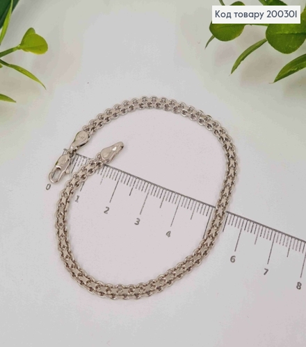 Браслет родований плетіння БІСМАРК, шир.4мм, довж. 21см, Xuping 200301 фото 2