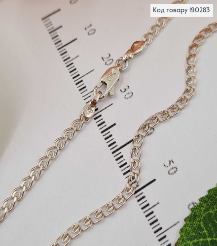 Цепочка родовая, плетение лав, 3мм, дл. 45см. Xuping 190283 фото 2