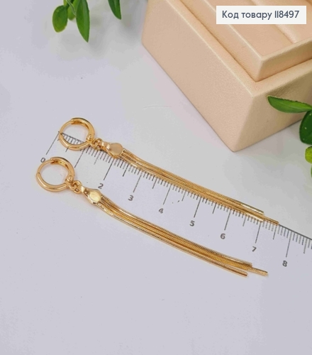 Серьги кольца (1,1см), с подвесными цепочками 6,5см, Xuping 18K 118497 фото 2