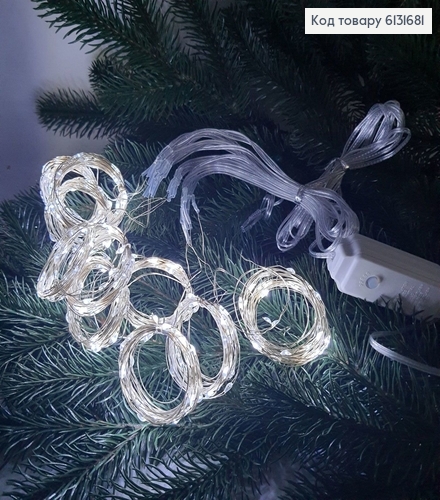Гирлянда Пучок проволока 20 шт * 2,5м белая холодная 6131681 фото 2