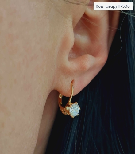 Серьги с Блестящим камешком (5мм), 1,5см, Xuping 18К 117506 фото 3