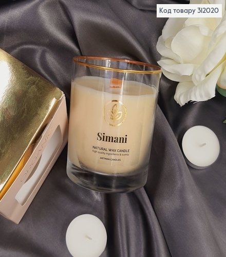 Аромасвечка стакан ARTMAN ORGANIC Simani 250 г/52 часов 312020 фото 3