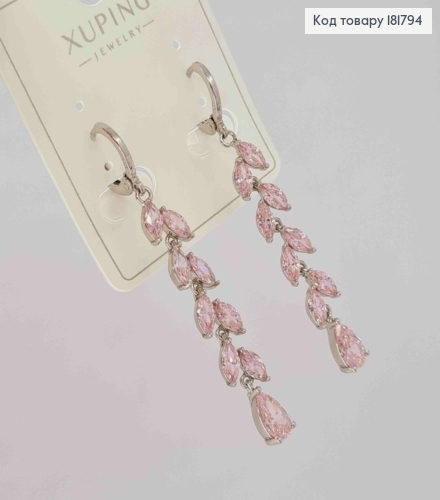 Серьги родованные кольца (1,1см) с подвесной веточкой из Розовых камешков, дл. 4,3см, Xuping 181794 фото 3