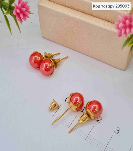 Серьги гвоздики Жемчужина Кораллового цвета, 0,8 см 295093 фото 2